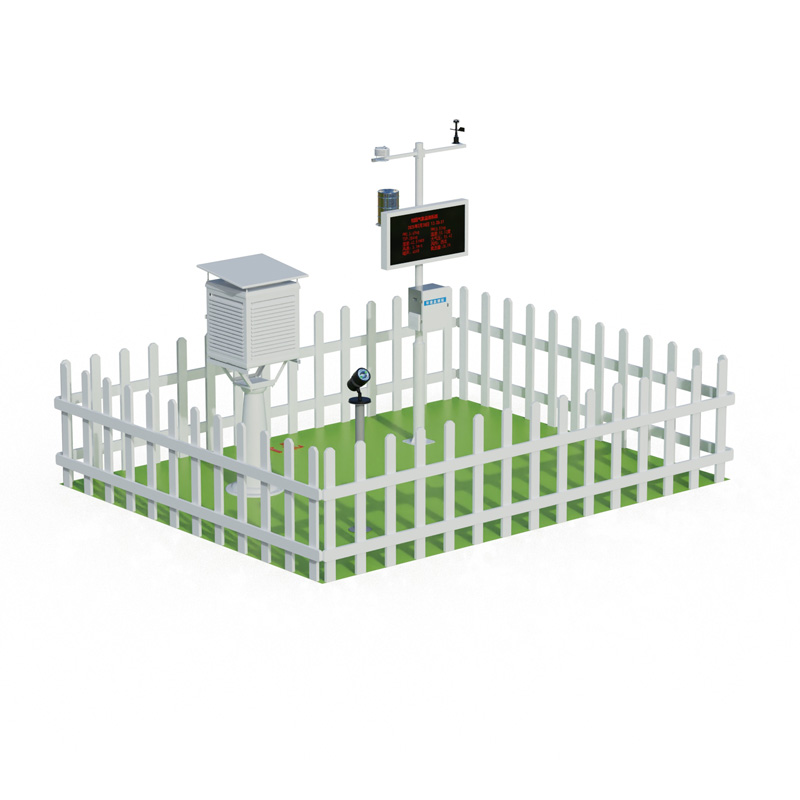 學(xué)校氣象觀測站