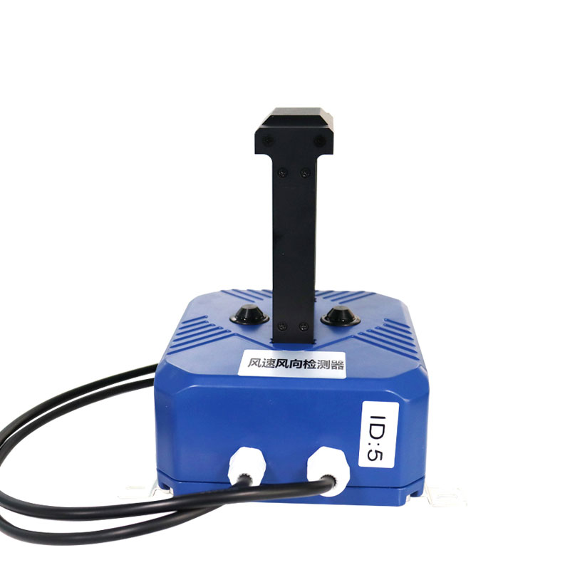 隧道風速風向監(jiān)測設備