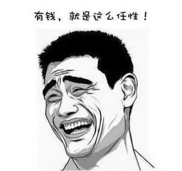 日本天價(jià)櫻桃，一顆就1754元？