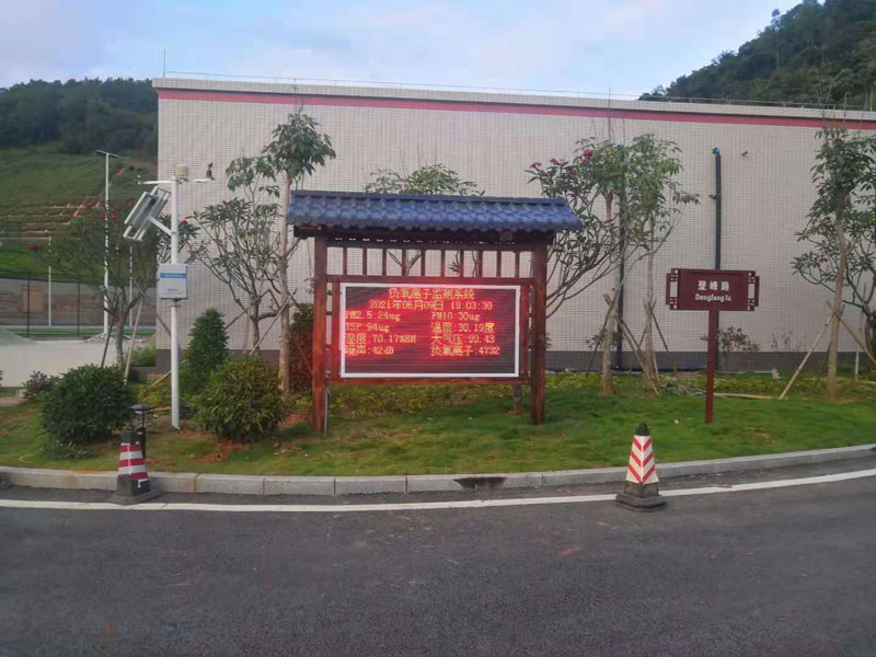 公園、景區(qū)負氧離子監(jiān)測系統(tǒng)