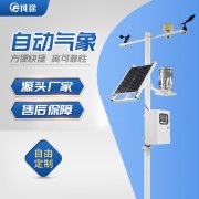 陰雨天果園怎么管理？